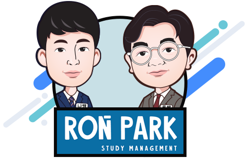 RON PARK